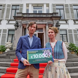 Nieuws | Landgoed de Wiersse grote winnaar VriendenLoterij Kasteelprijs 2025