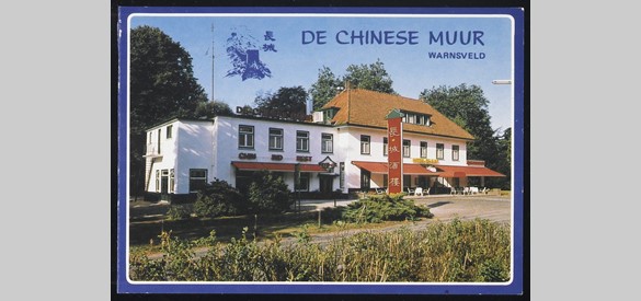 Restaurant de Chinese Muur Zutphen
