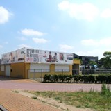 Openbaar Vervoer en Speelgoedmuseum © CC0