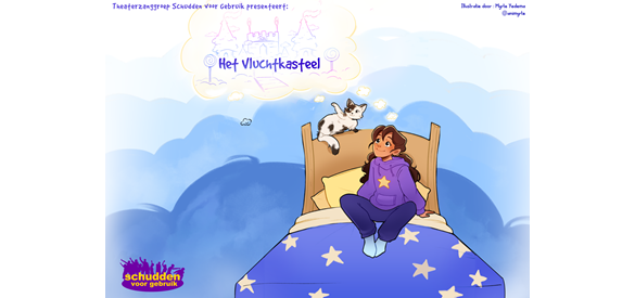 Promotiemateriaal door Myrte Yedema.