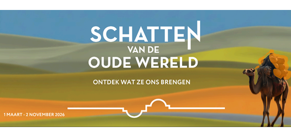 Beeld van de tentoonstelling 'Schatten van de Oude Wereld'.