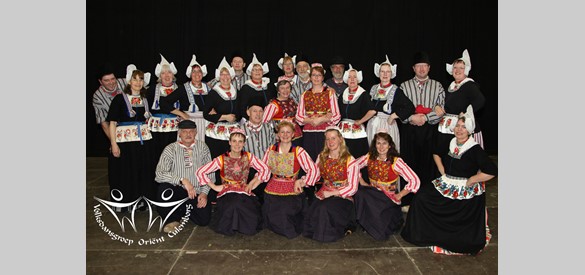 Volksdansen Volksdansen doe je samen | Mijn Gelderland