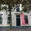 Stadsmuseum Bergh, buitenzijde © Robin Sommers, voor Stadsmuseum Bergh