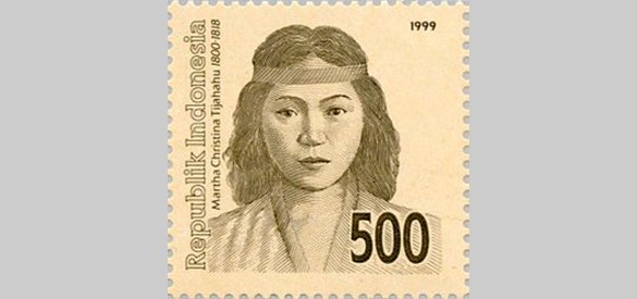 Postzegel van Martha Christina uit 1999.