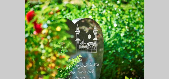 Islamitisch graf op Moscowa