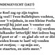 Bereisde Roel © 