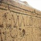 De replica van de grafsteen van de Romeinse soldaat Marcus Mallius. In de inscriptie in de steen is zijn naam goed te lezen. © Wouter Hinrichs, CC BY-SA
