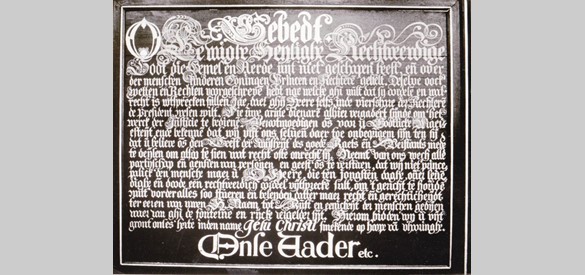 Gebedsbord voor rechtspraak uit 1680