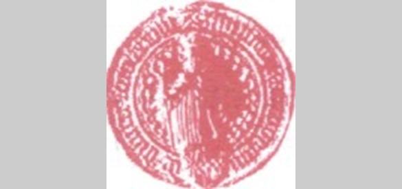 Logo Historische Kring Duiven Groessen Loo