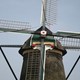 Molen Arnhem.jpg © 