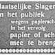 Oorlogsadvertentie © 
