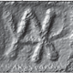 Detail uit een 3D-scan van een klop van de Romeinse veldheer Varus © Collectie Landesmuseum Mainz; scan en ren- dering Th. Reuter/LfA Sachsen, Dresden CC-BY-NC