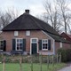 Voorhuis Boerderij De Vogelvanger. © Hans Barten