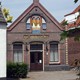 De voorgevel. © Hans Barten