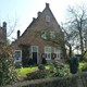 Oude pastorie met Huis Bergh op de achtergrond © Kasteel Huis Bergh