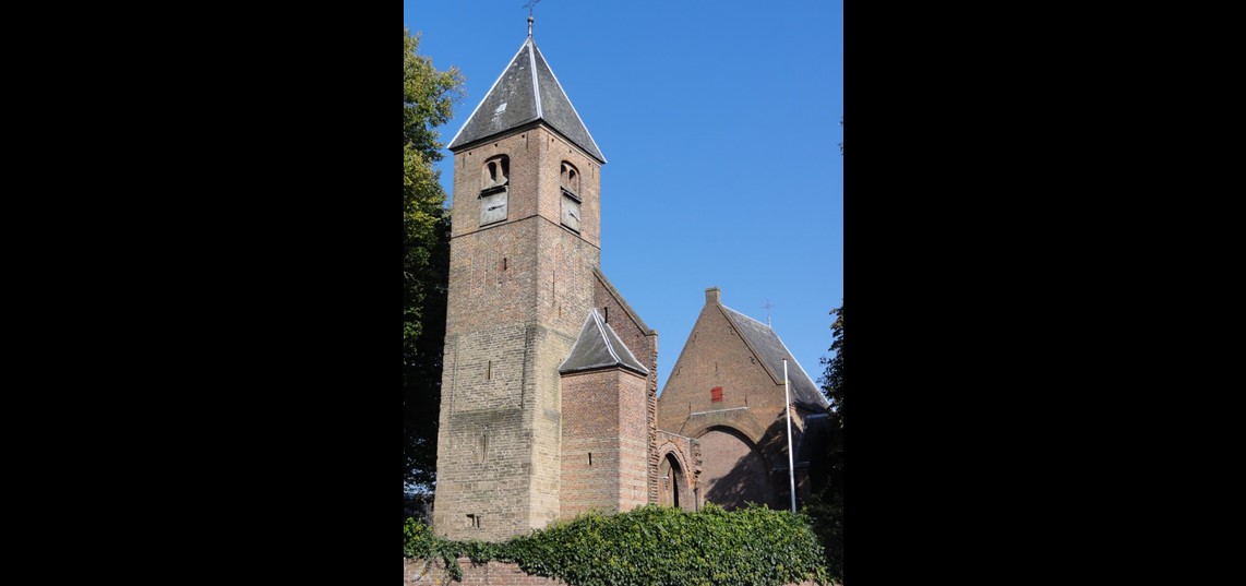Protestantse Kerk, Dreumel