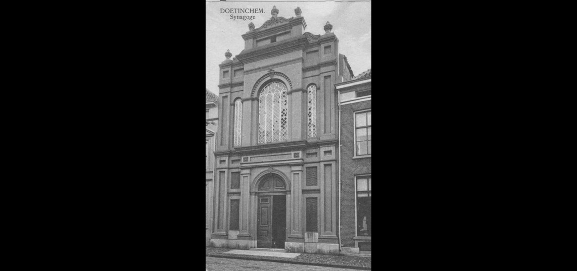 Synagoge in de Waterstraat Doetinchem