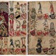 Het wapen met de jachthondenkop is van de Heren van Groesbeek. Het wapen is opgenomen in het Wapenboek van de heraut Gelre omstreeks 1400. Dit wapen, maar nu zonder hond, is het gemeentewapen van Groesbeek. J.M. van Winter, Het hertogdom Gelre, Utrecht 2003, p.316. Collectie G.G.Driessen.