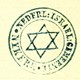 Stempel van de Joodse Gemeenschap van Nijkerk (archief Gemeente Nijkerk)