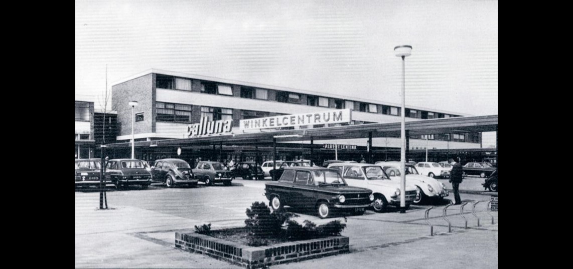 Winkelcentrum Calluna in Dieren, indertijd een van de modernste winkelcentra in de regio.