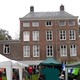 Achterzijde pakhuiskerk Rozendaal
